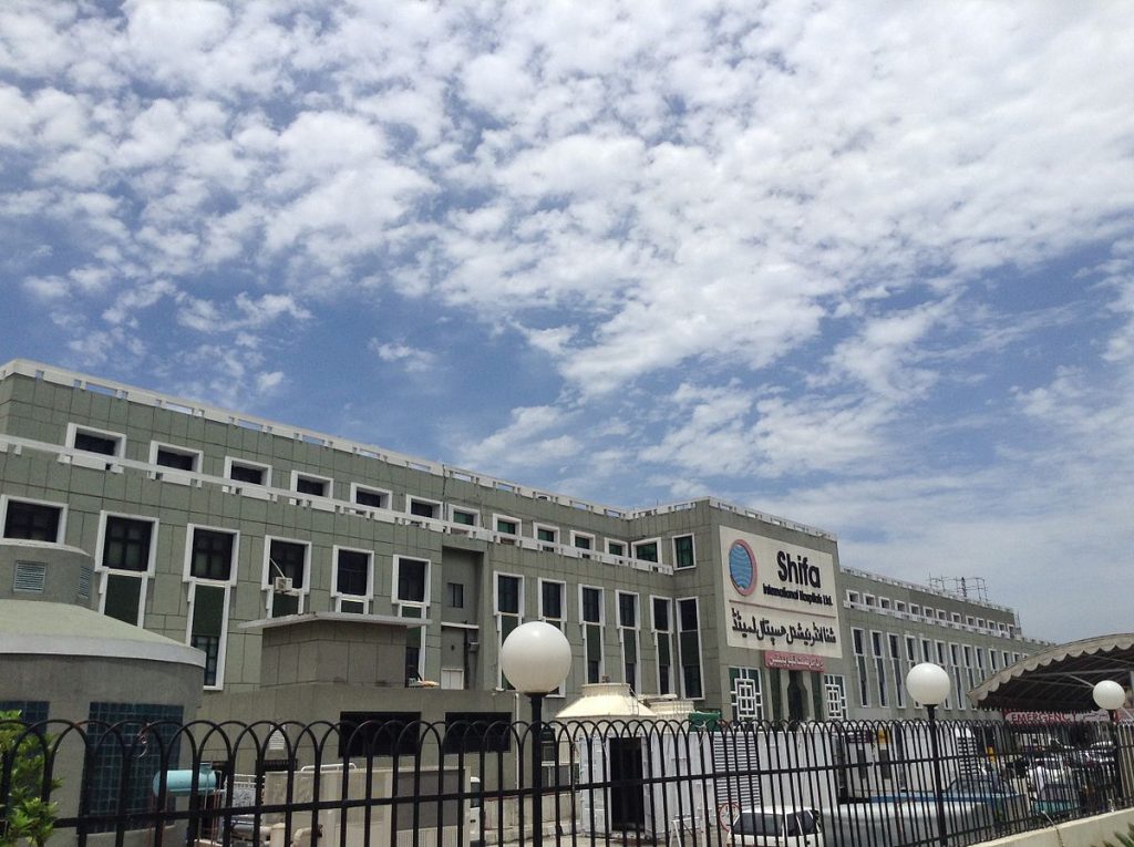 Shifa International Hospital
