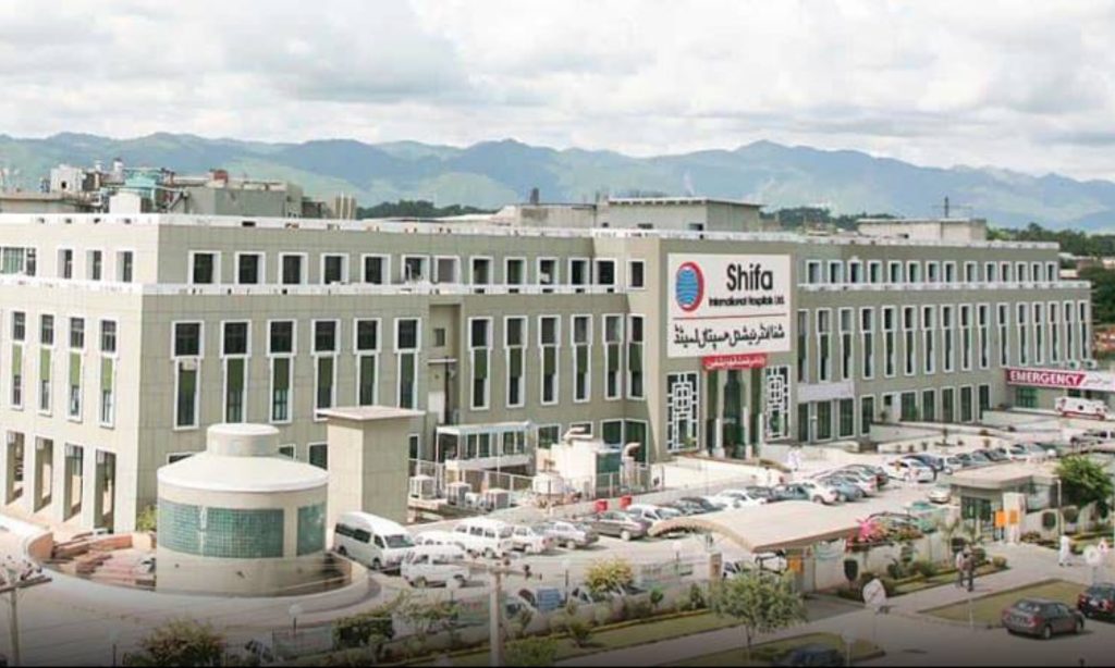 Shifa International Hospital Islamabad